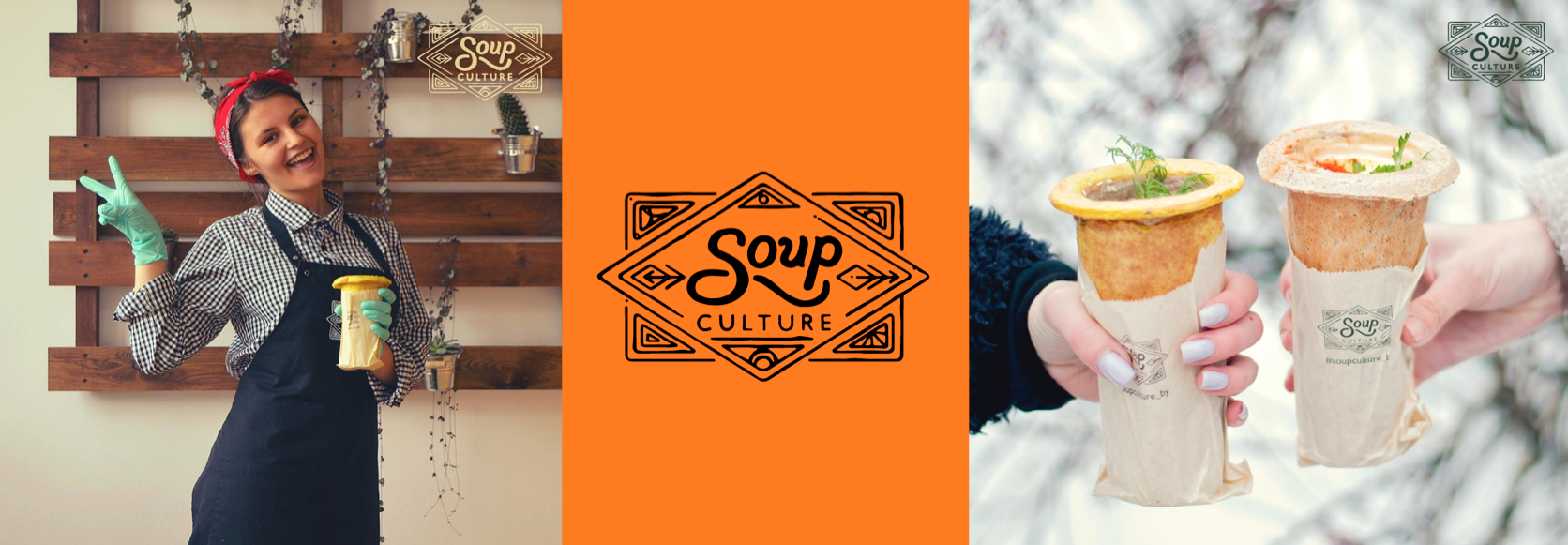Soupculture
